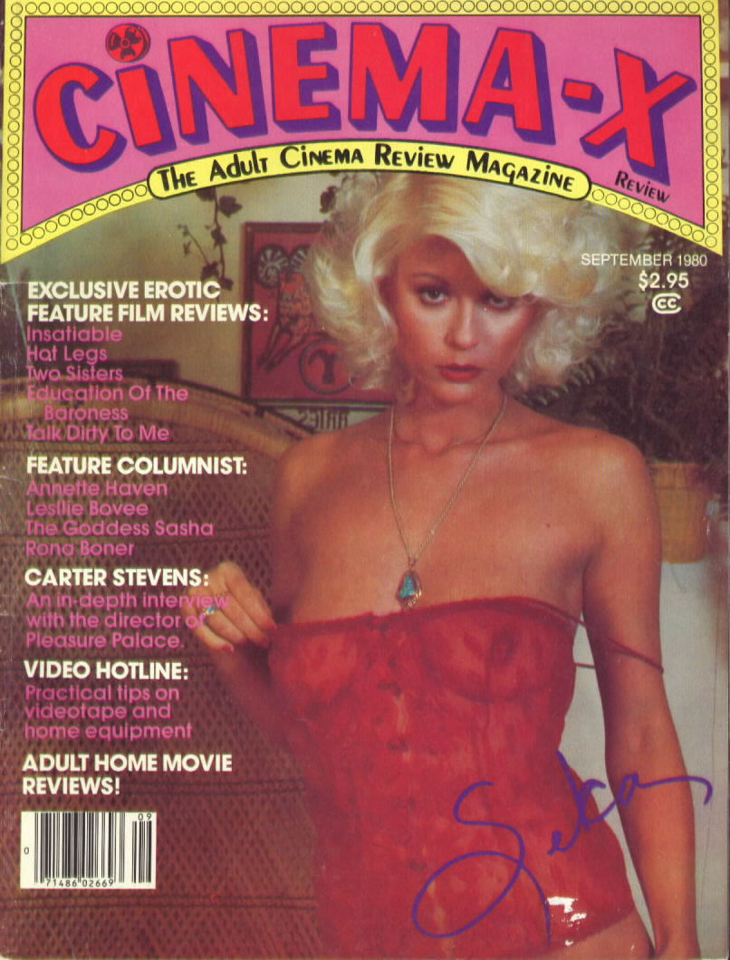 CINEMA-X 1.7 with Seka Jesie St. James and Carter Stevens (1980)