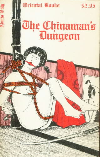 THE CHINAMAN'S DUNGEON